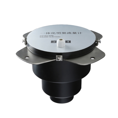 明渠流量计